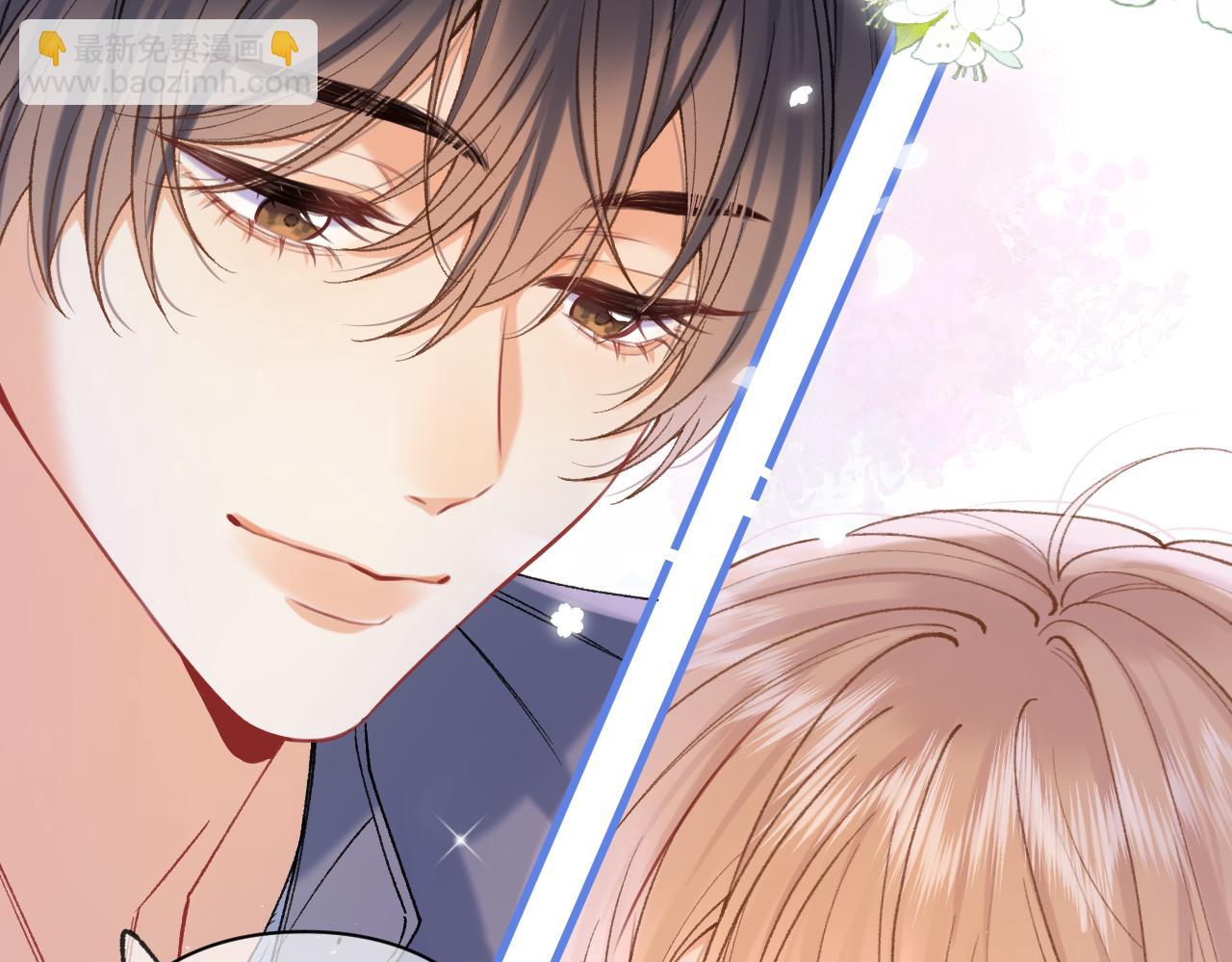 偷偷藏不住 - 第4季 23話 真的過敏？(2/3) - 3