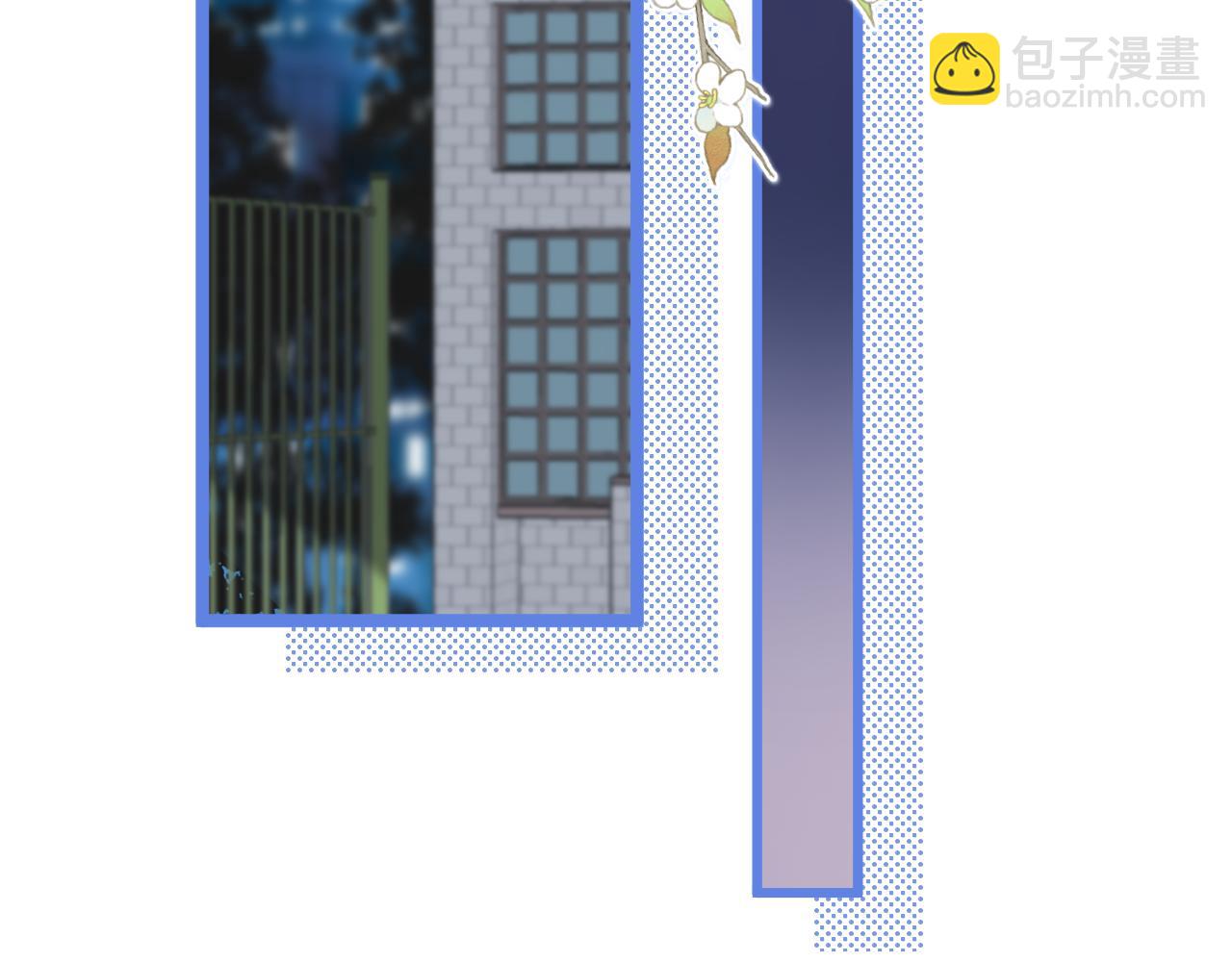 偷偷藏不住 - 第4季 23話 真的過敏？(2/3) - 6