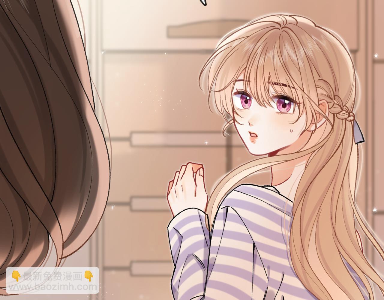 偷偷藏不住 - 第4季 23話 真的過敏？(2/3) - 4