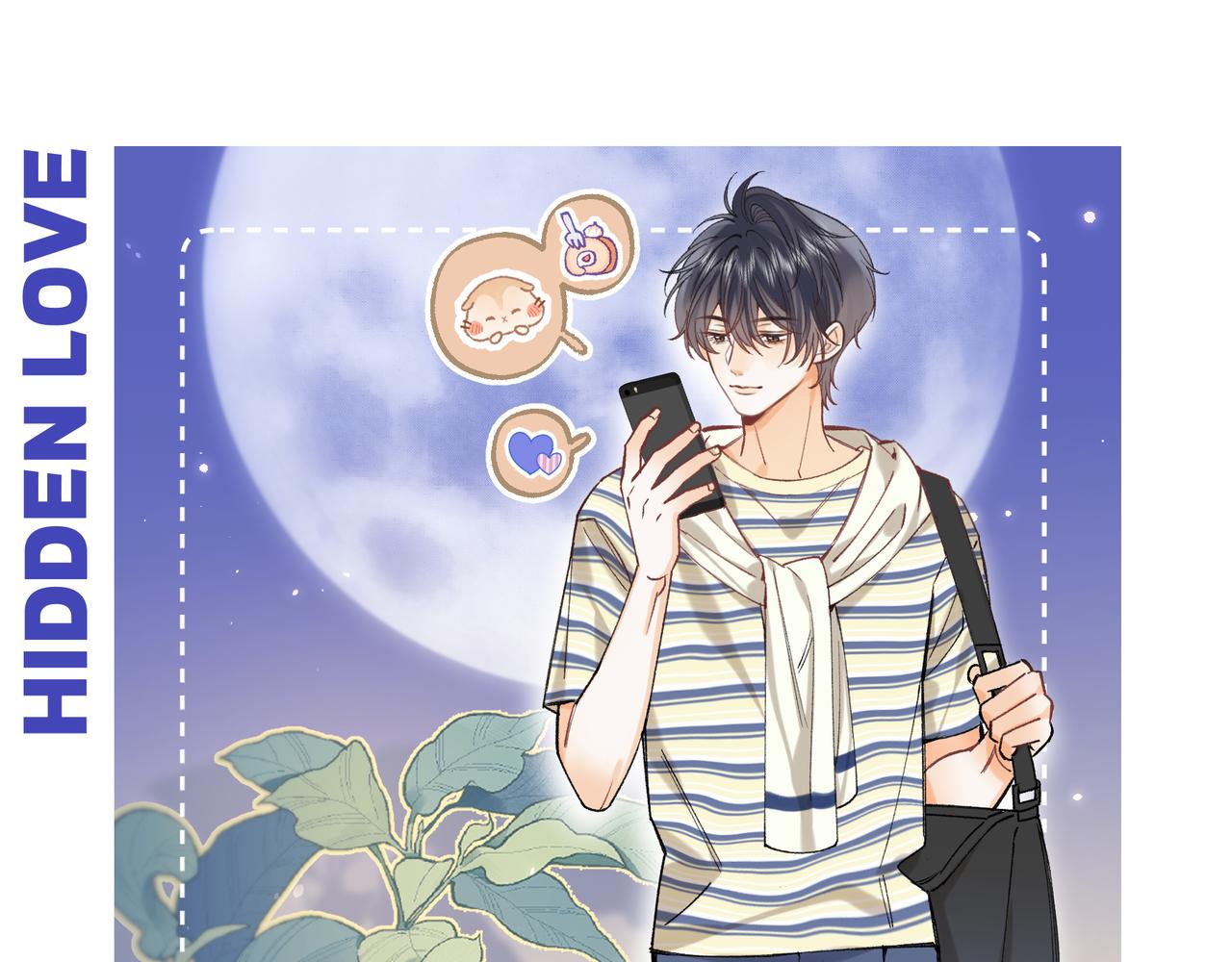 偷偷藏不住 - 第4季 第25話 多看看哥哥(1/2) - 1