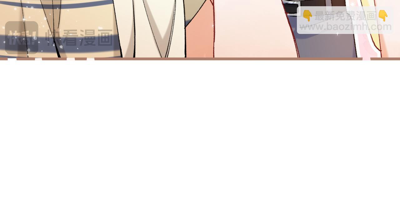 偷偷藏不住 - 第4季 第25話 多看看哥哥(1/2) - 7