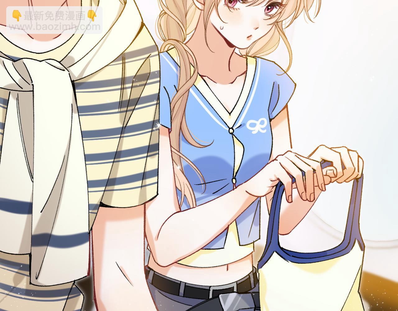 偷偷藏不住 - 第4季 第25話 多看看哥哥(1/2) - 4