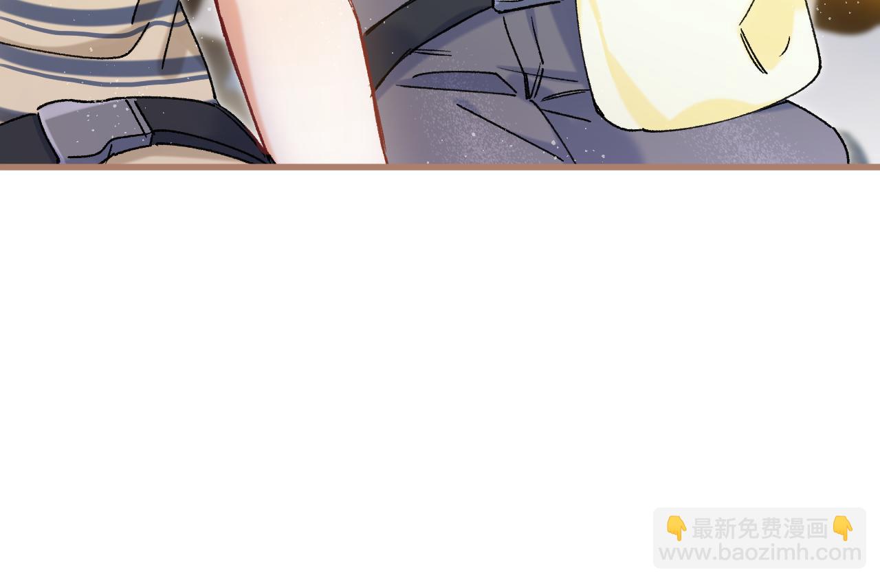 偷偷藏不住 - 第4季 第25話 多看看哥哥(1/2) - 5