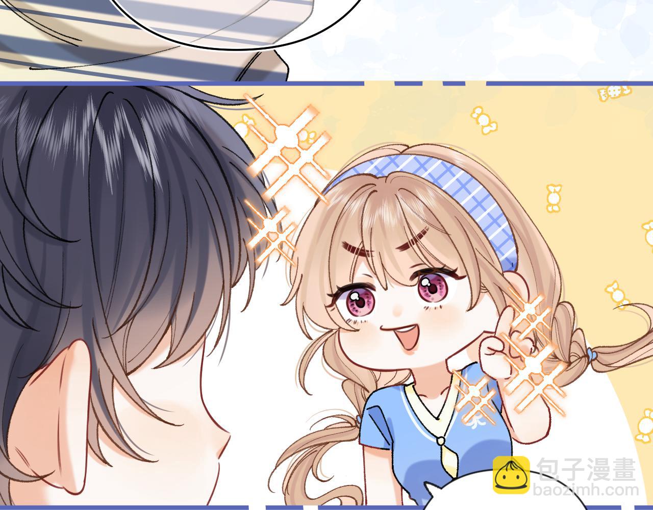 偷偷藏不住 - 第4季 第25話 多看看哥哥(1/2) - 4