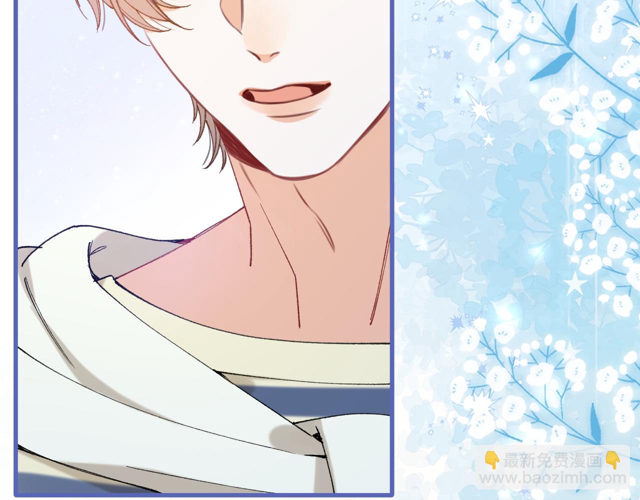 偷偷藏不住 - 第4季 第25話 多看看哥哥(1/2) - 8