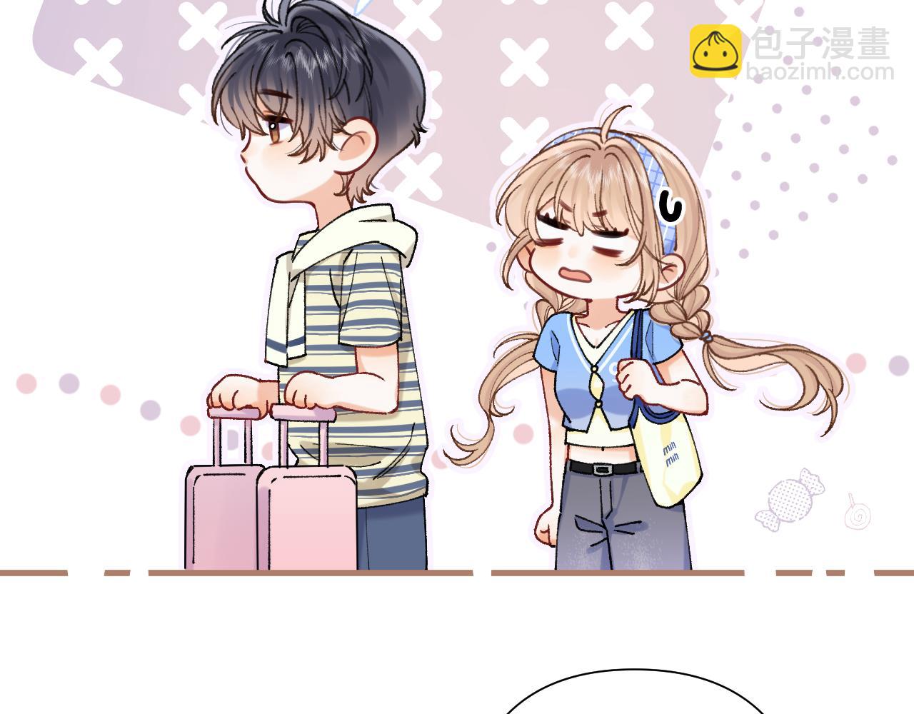 偷偷藏不住 - 第4季 第25話 多看看哥哥(1/2) - 5