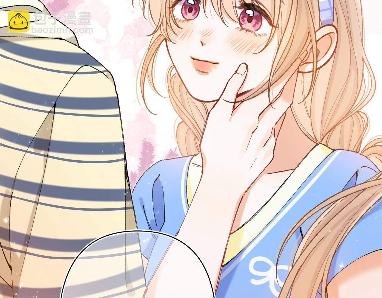 偷偷藏不住 - 第4季 第25話 多看看哥哥(2/2) - 6