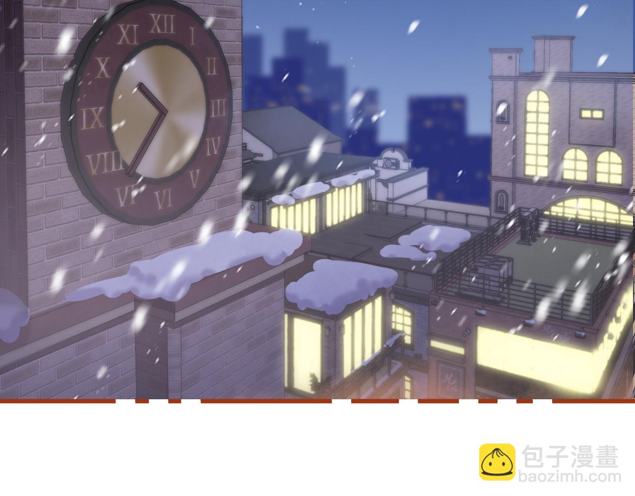 偷偷藏不住 - 第4季 第25話 多看看哥哥(2/2) - 3