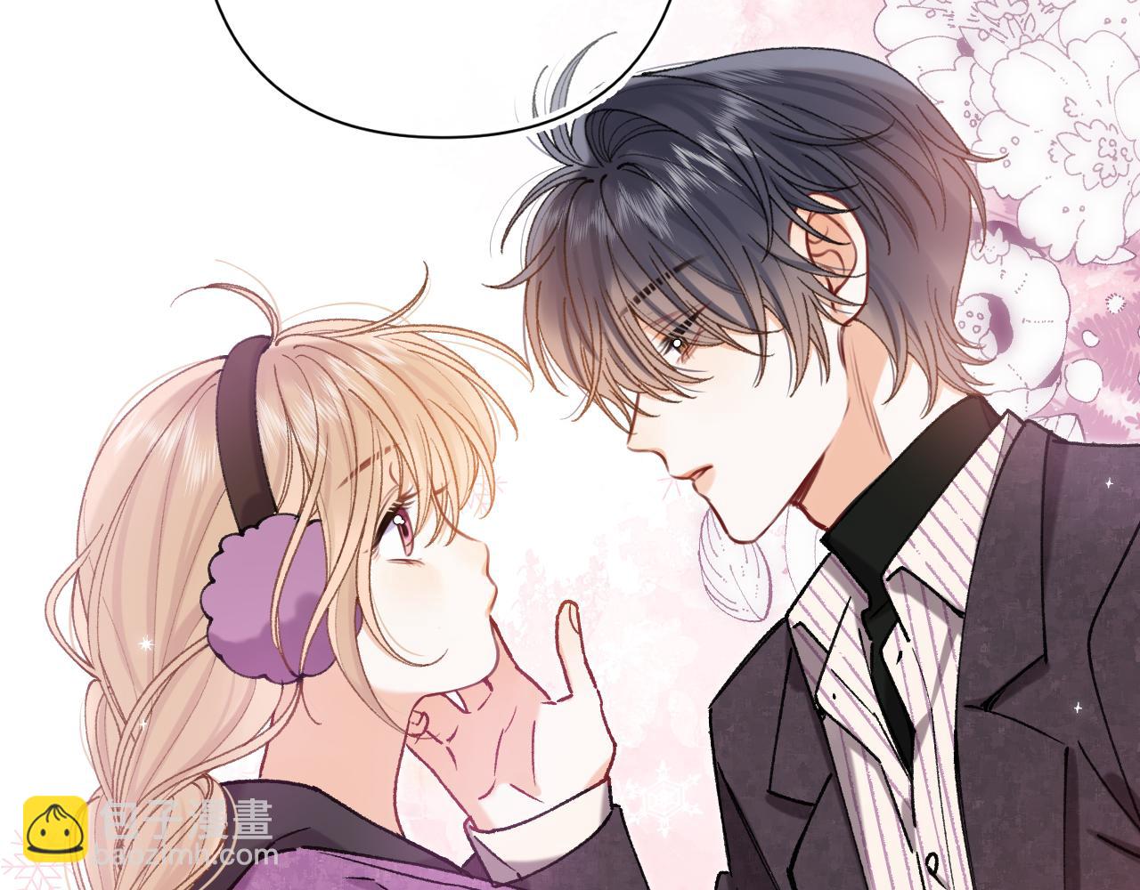 偷偷藏不住 - 第4季 第25話 多看看哥哥(2/2) - 6