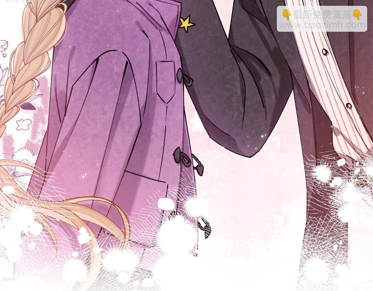 偷偷藏不住 - 第4季 第25話 多看看哥哥(2/2) - 7