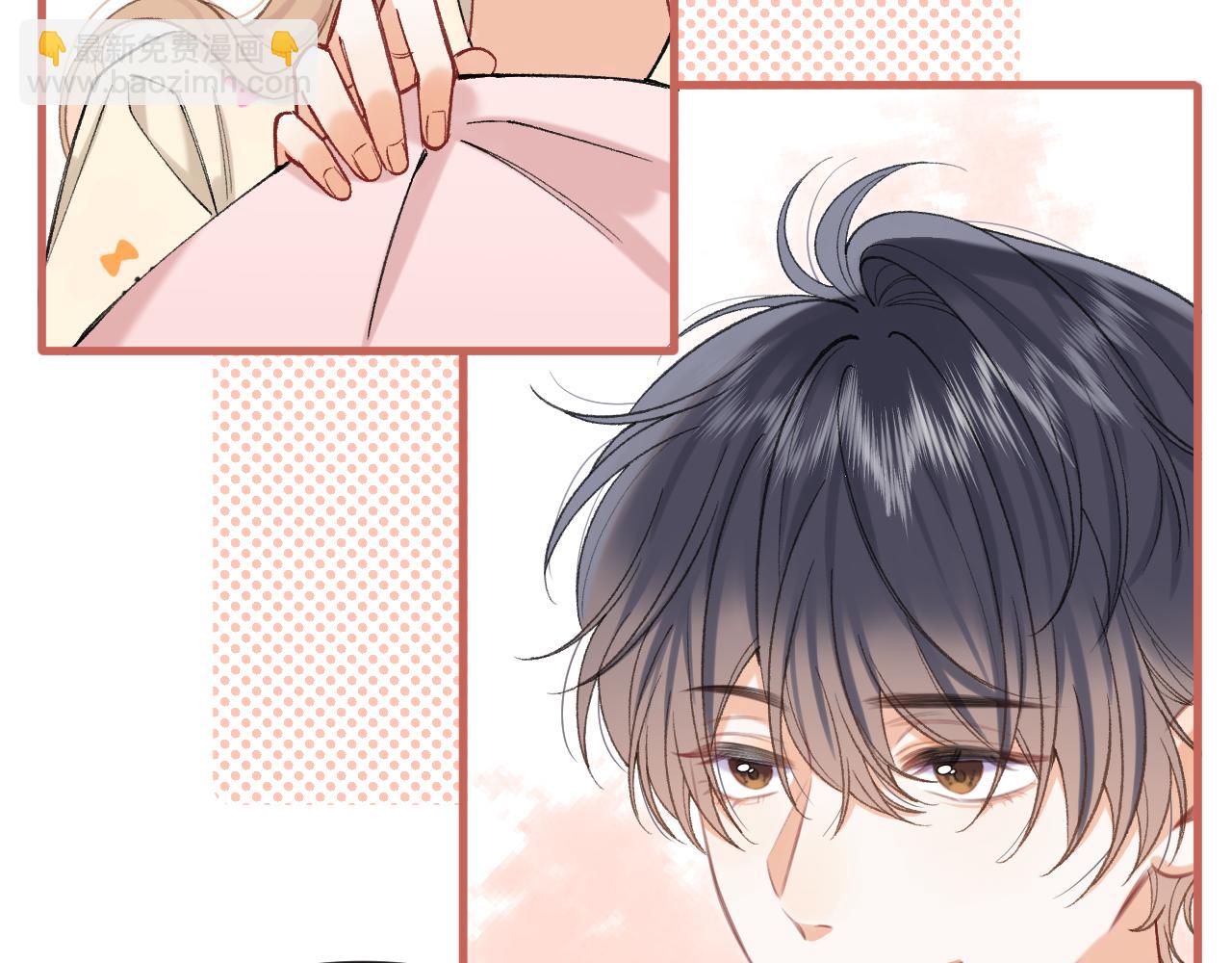 偷偷藏不住 - 第4季 28話 下次再得寸進尺(2/2) - 2