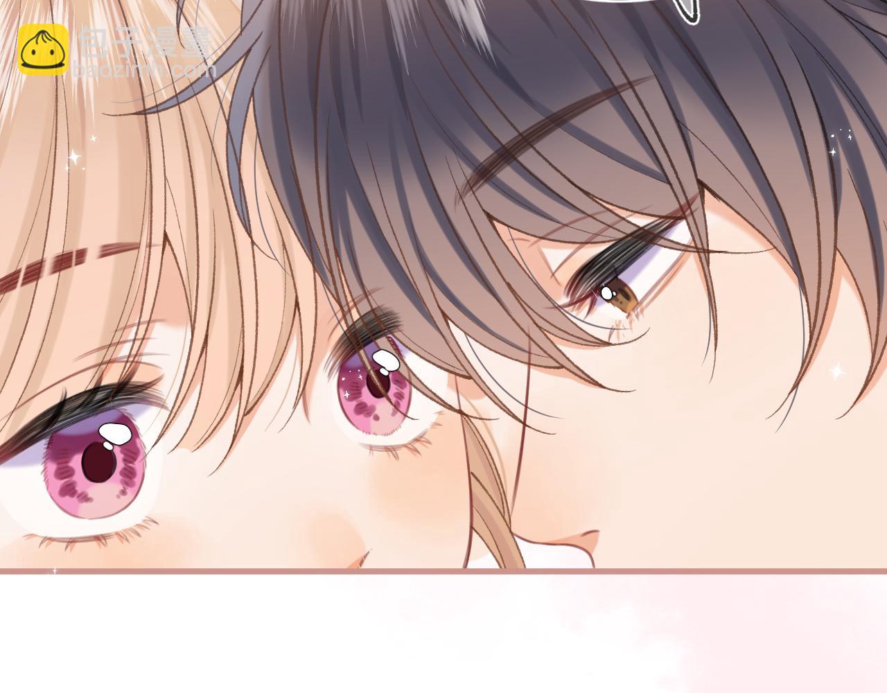 偷偷藏不住 - 第4季 28話 下次再得寸進尺(2/2) - 1