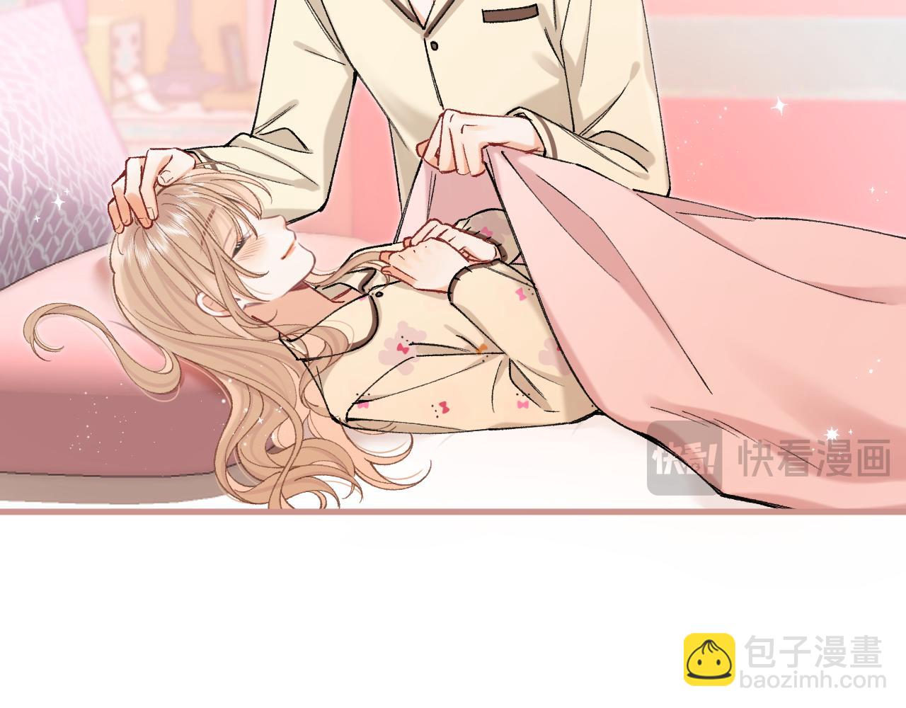 偷偷藏不住 - 第4季 28話 下次再得寸進尺(2/2) - 4