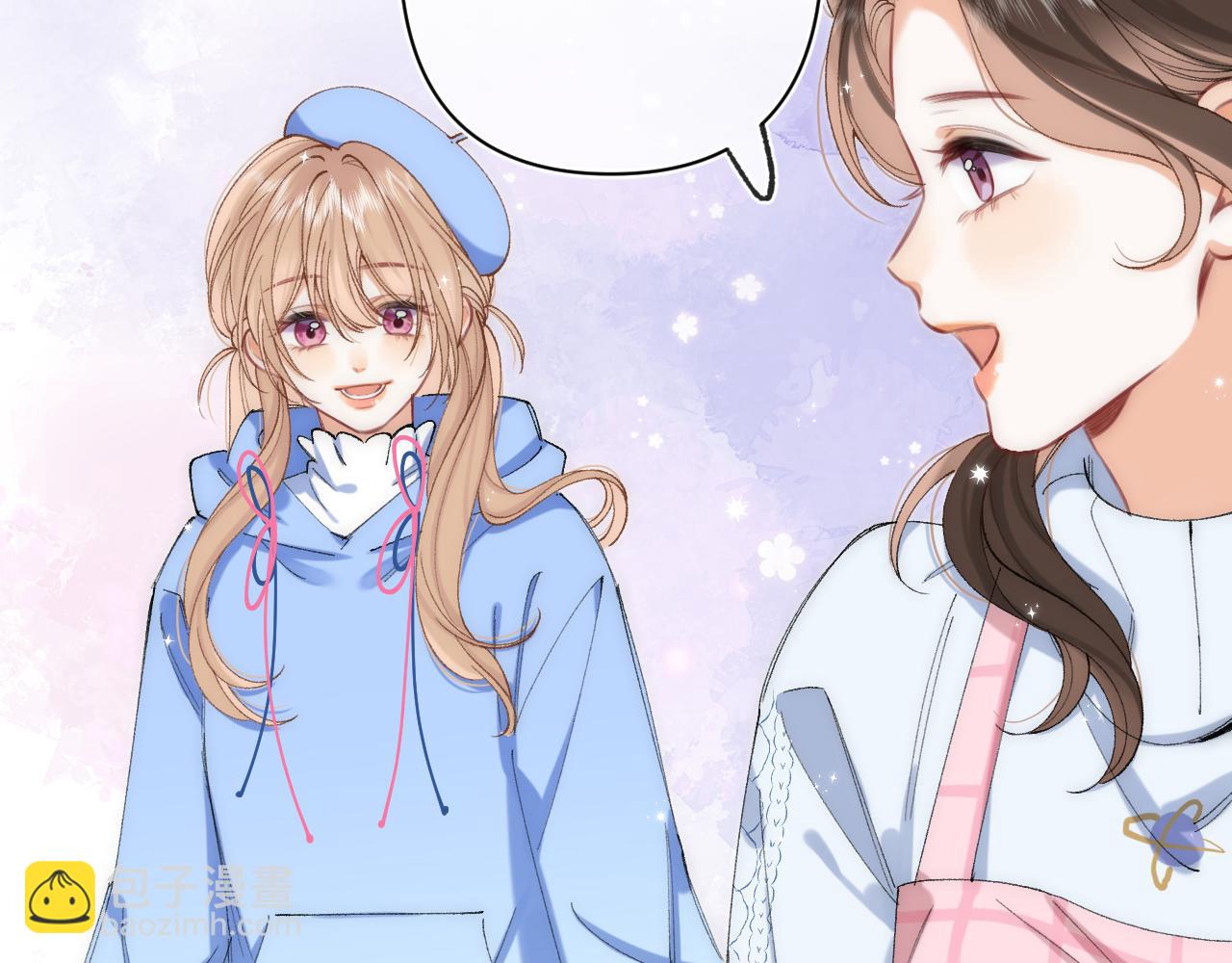 偷偷藏不住 - 第4季 第30話 你哥劈腿了？(2/2) - 7