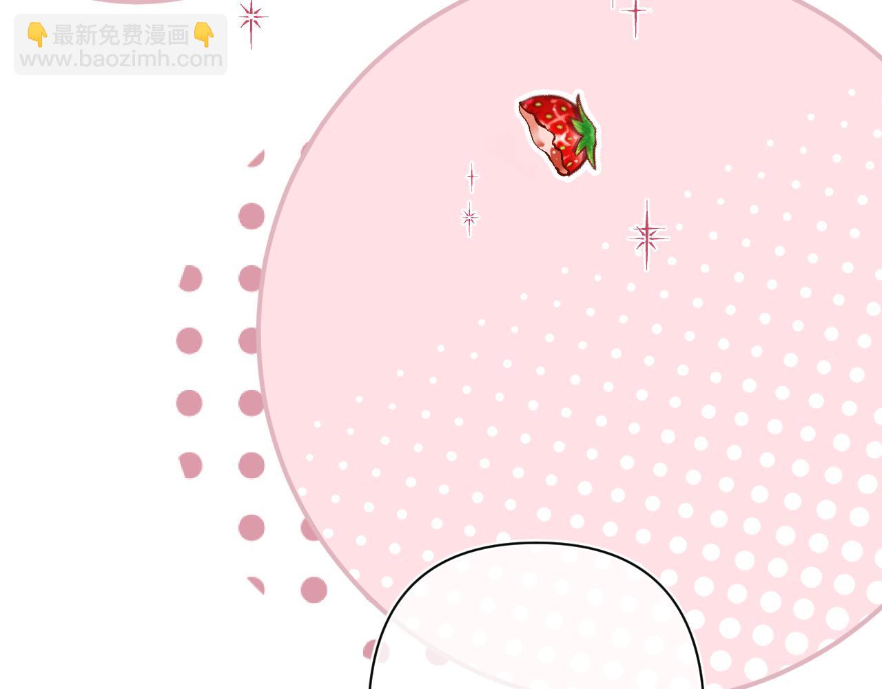 偷偷藏不住 - 第4季 第30話 你哥劈腿了？(2/2) - 4