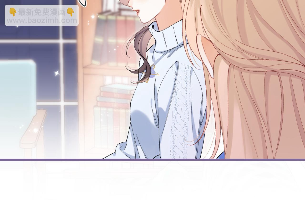 偷偷藏不住 - 第4季 第30話 你哥劈腿了？(2/2) - 1