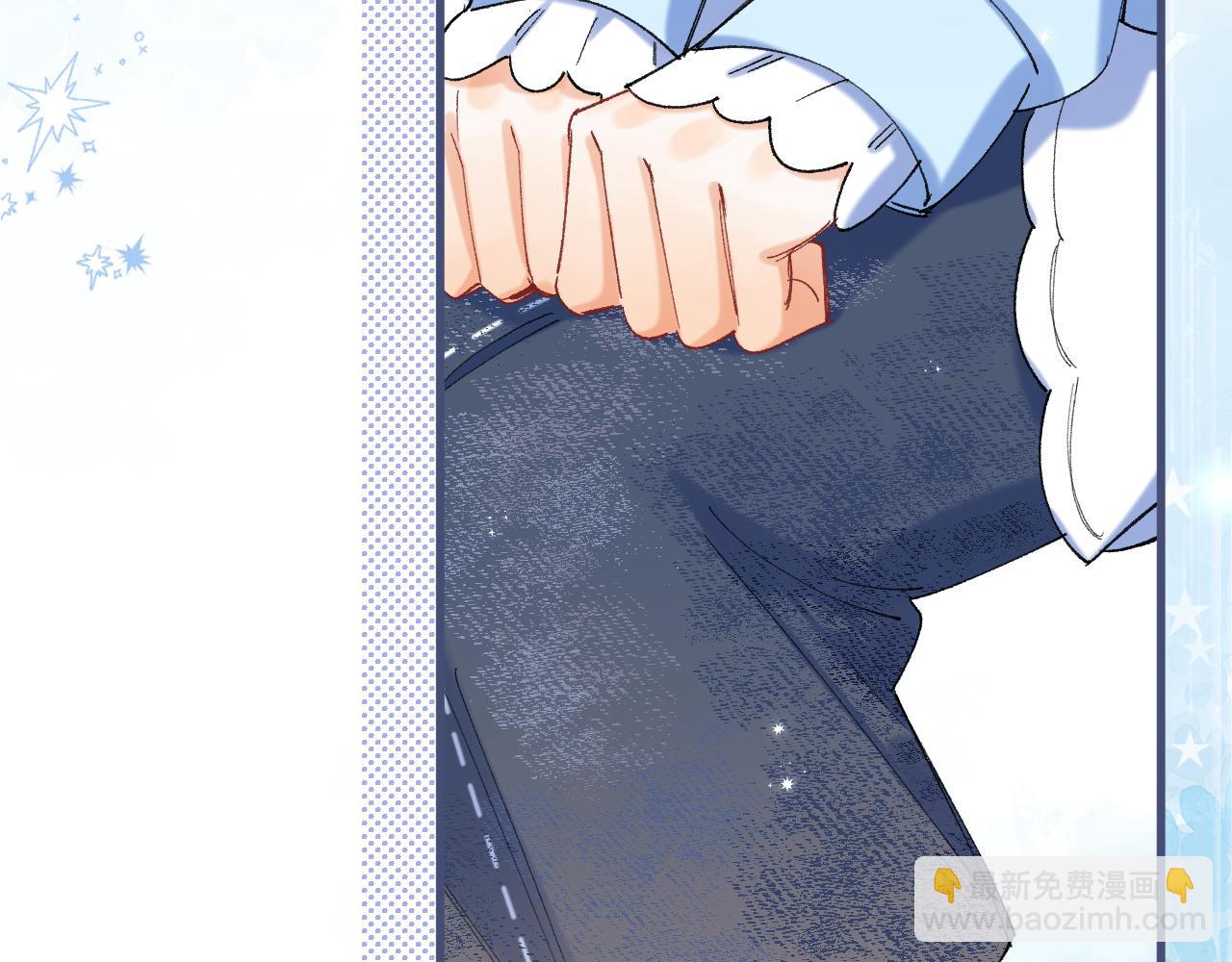 偷偷藏不住 - 第4季 第30話 你哥劈腿了？(2/2) - 3