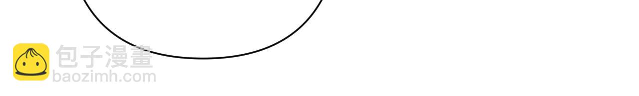 偷偷藏不住 - 第4季 第30話 你哥劈腿了？(2/2) - 7