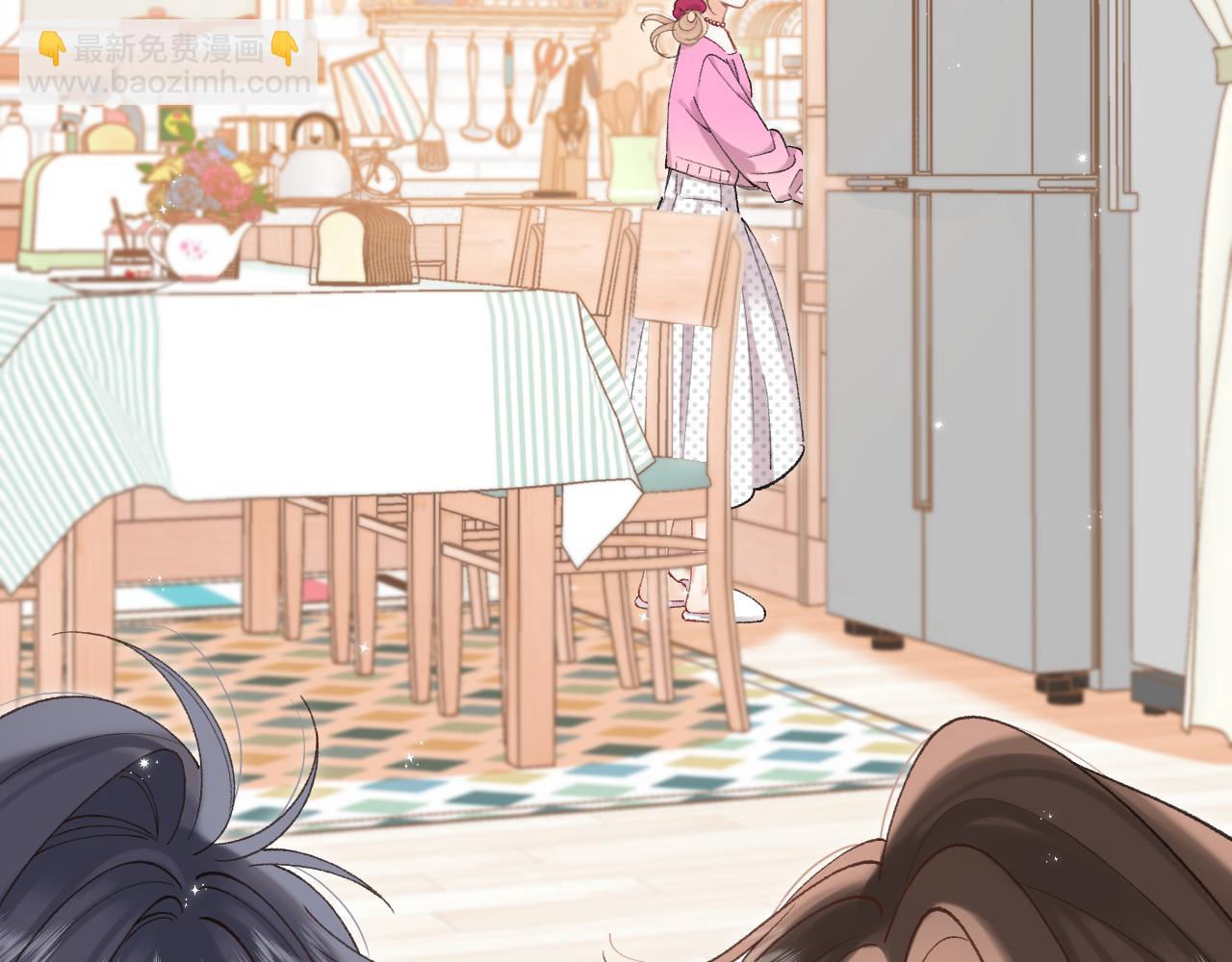 偷偷藏不住 - 第4季 31話 登門拜訪(1/2) - 3