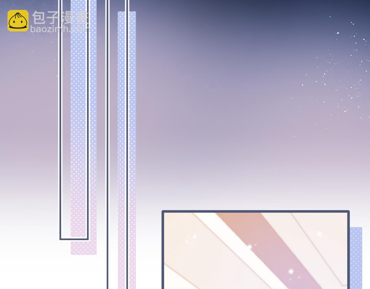 偷偷藏不住 - 第4季 31話 登門拜訪(1/2) - 6
