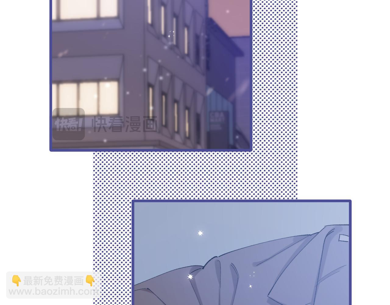 偷偷藏不住 - 第4季 31話 登門拜訪(2/2) - 6