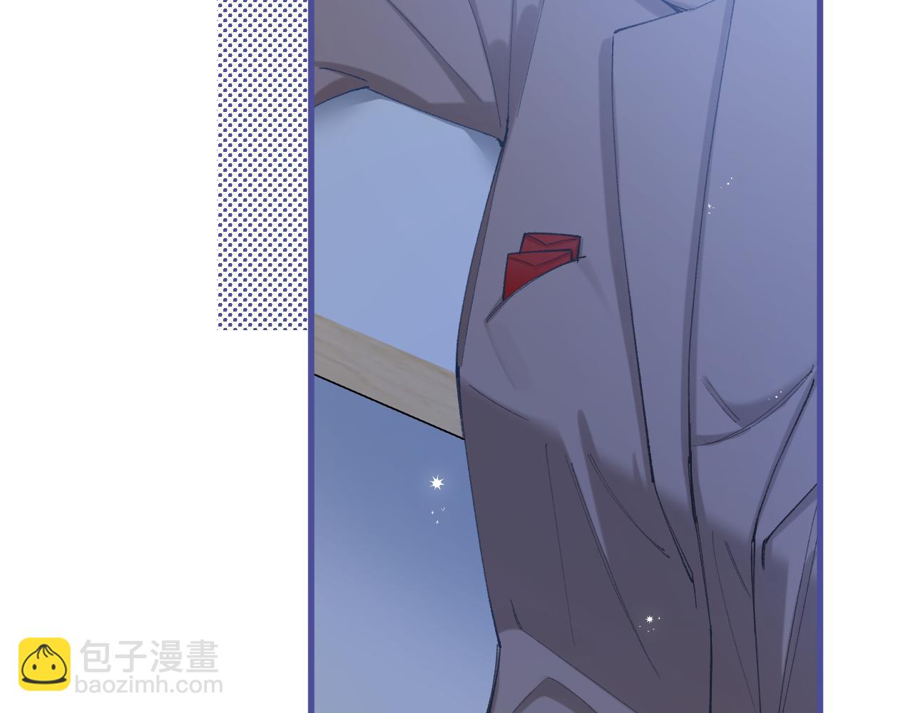 偷偷藏不住 - 第4季 31話 登門拜訪(2/2) - 1