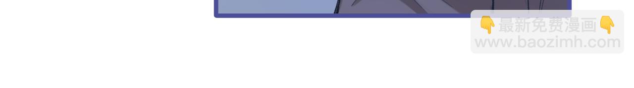 偷偷藏不住 - 第4季 31話 登門拜訪(2/2) - 2