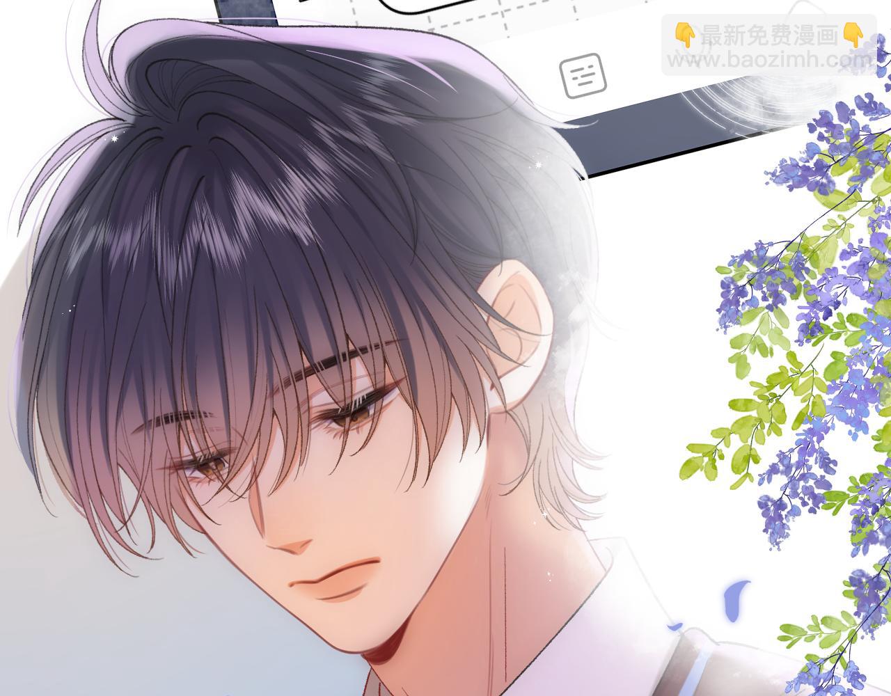 偷偷藏不住 - 第4季 31話 登門拜訪(2/2) - 6