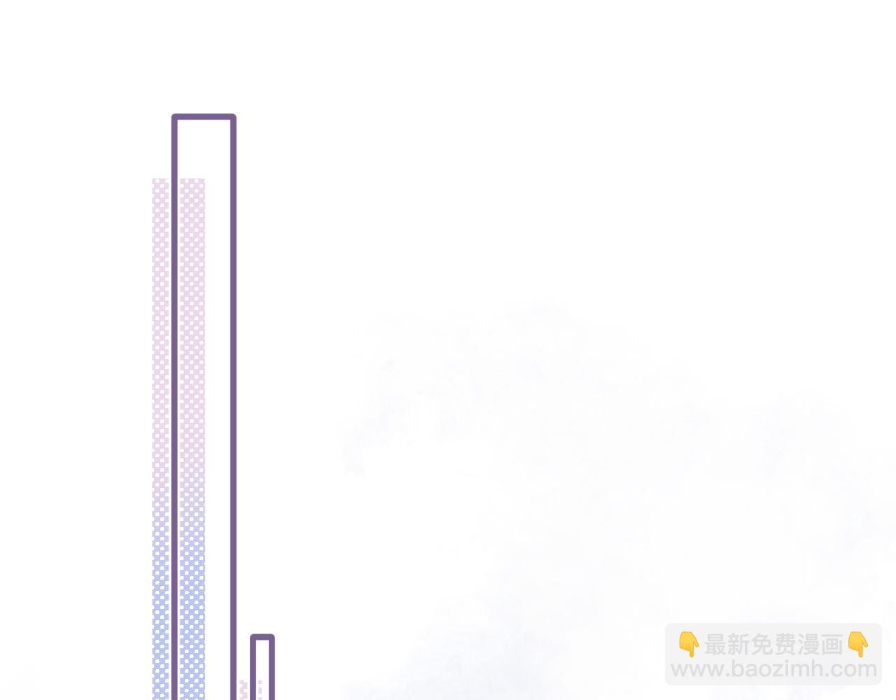偷偷藏不住 - 第4季 33話 要不要分開(1/2) - 4