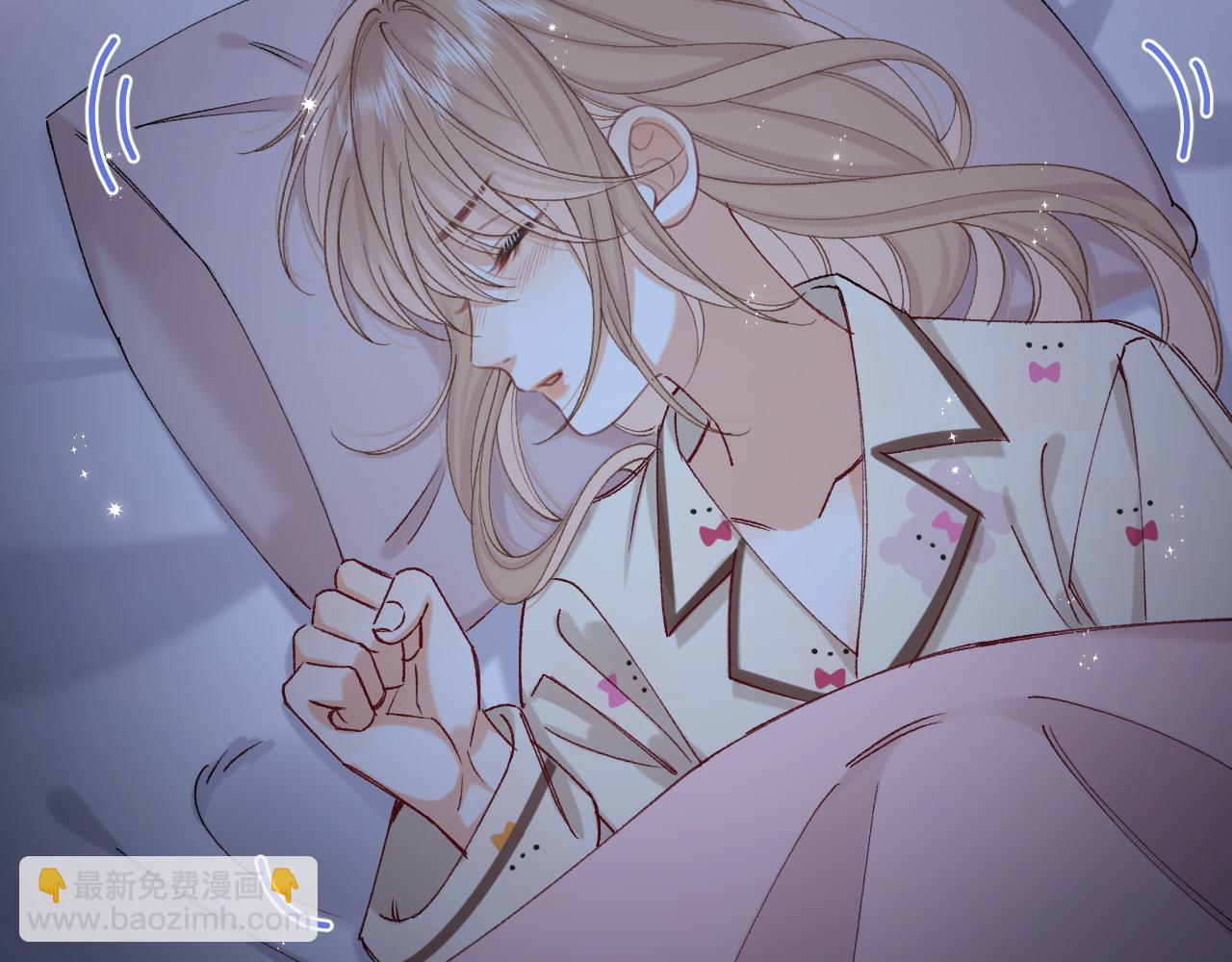 偷偷藏不住 - 第4季 33話 要不要分開(1/2) - 6