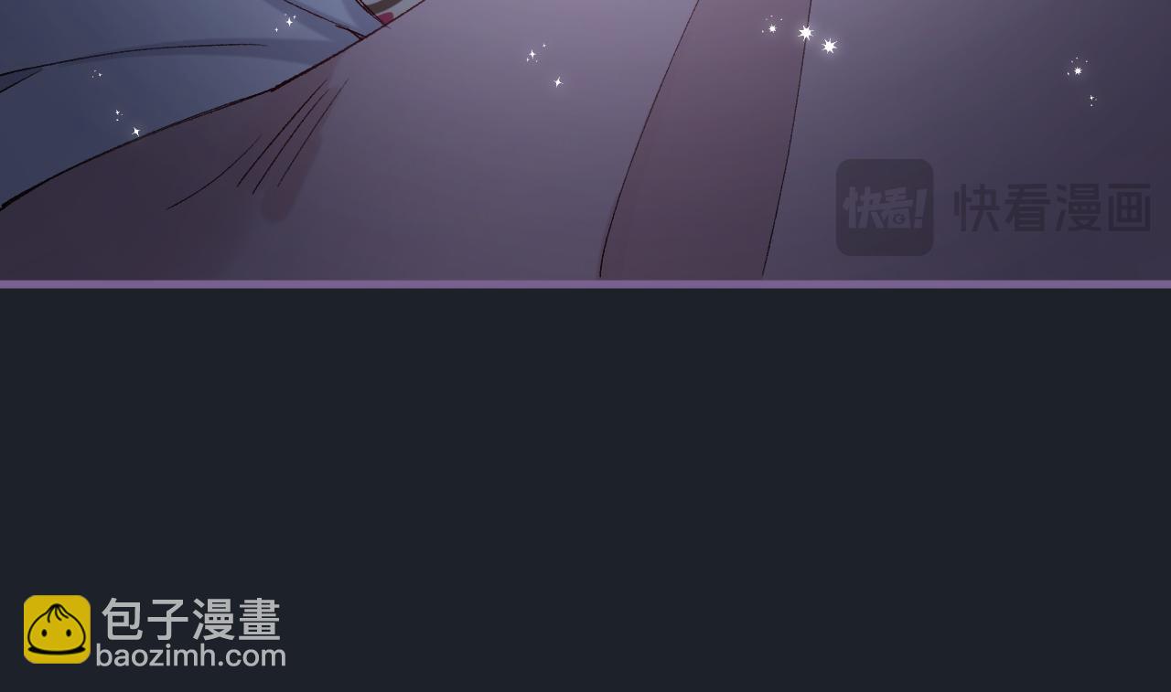 偷偷藏不住 - 第4季 33話 要不要分開(1/2) - 7