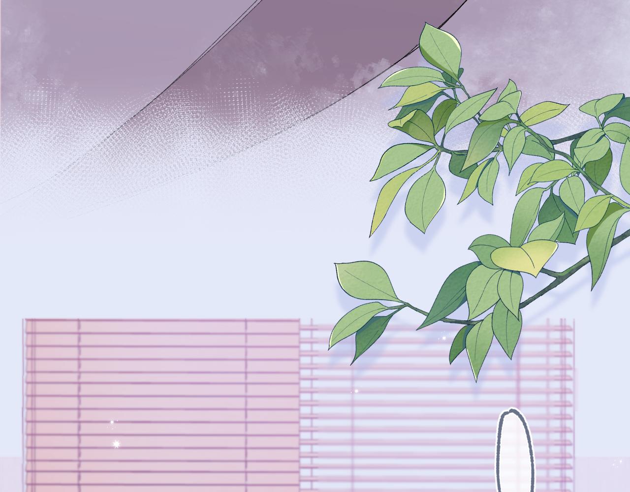 偷偷藏不住 - 第4季 33話 要不要分開(1/2) - 3