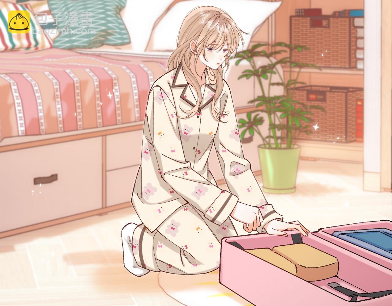 偷偷藏不住 - 第4季 33話 要不要分開(2/2) - 5