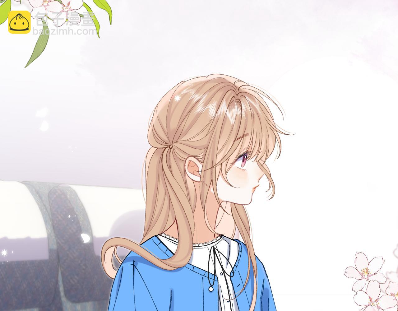 偷偷藏不住 - 第4季 33話 要不要分開(2/2) - 2