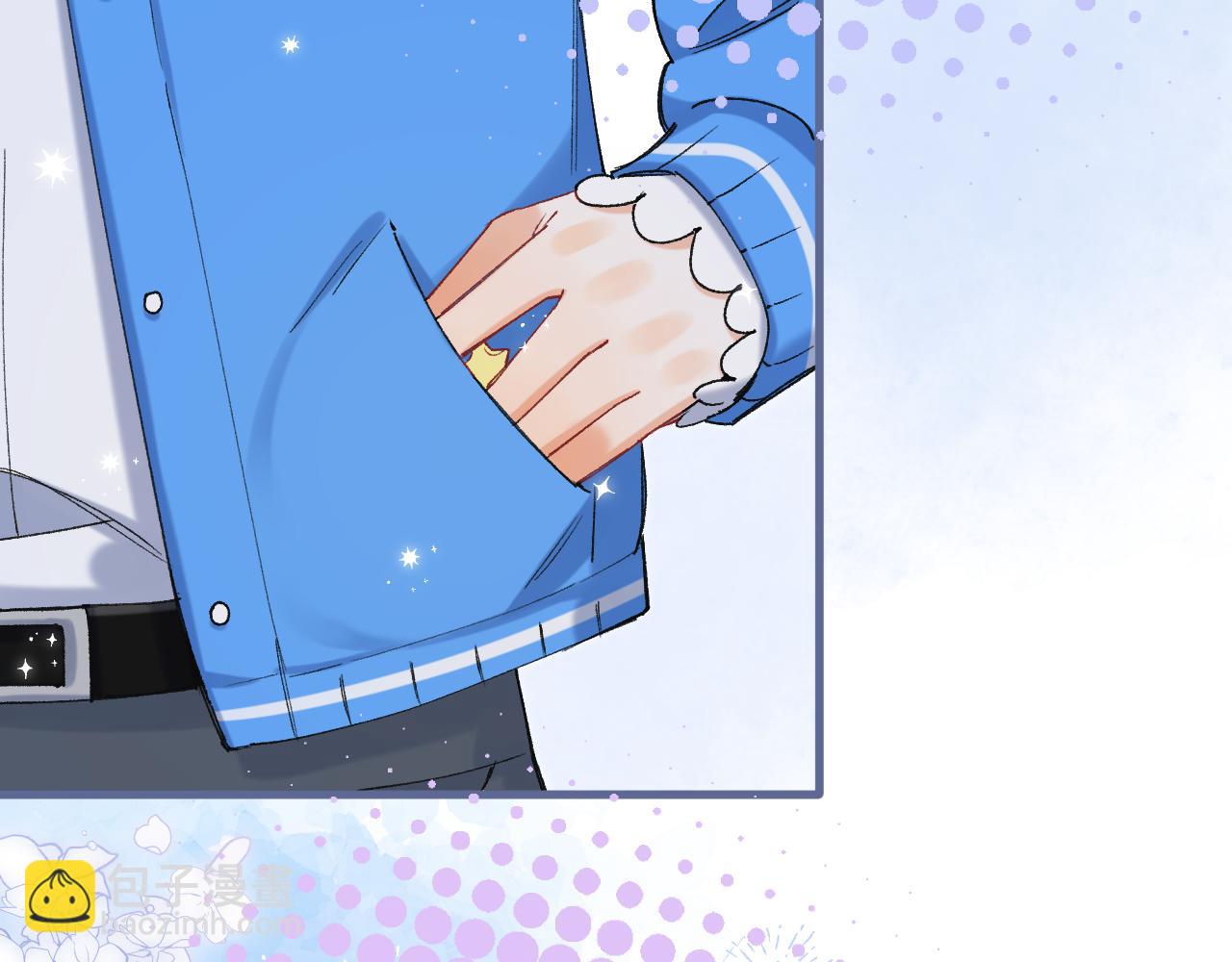 偷偷藏不住 - 第4季 33話 要不要分開(2/2) - 6