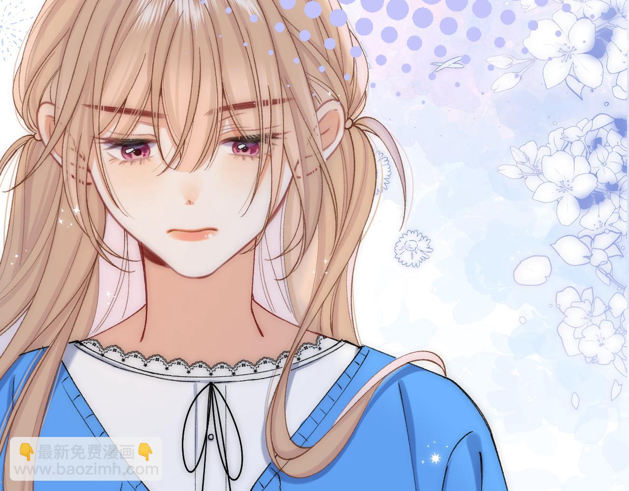 偷偷藏不住 - 第4季 33話 要不要分開(2/2) - 2