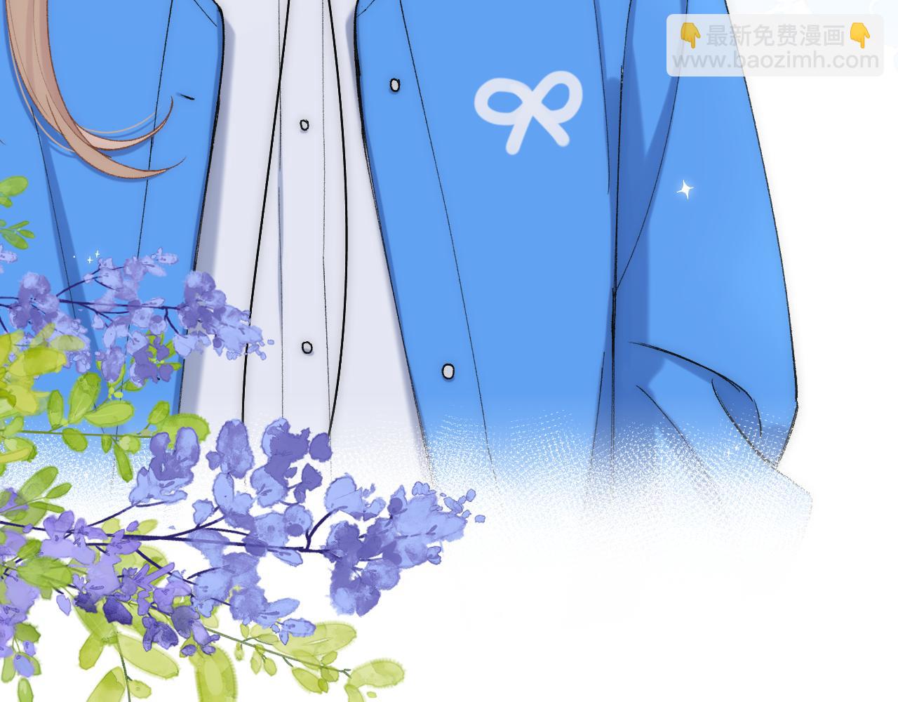 偷偷藏不住 - 第4季 33話 要不要分開(2/2) - 3