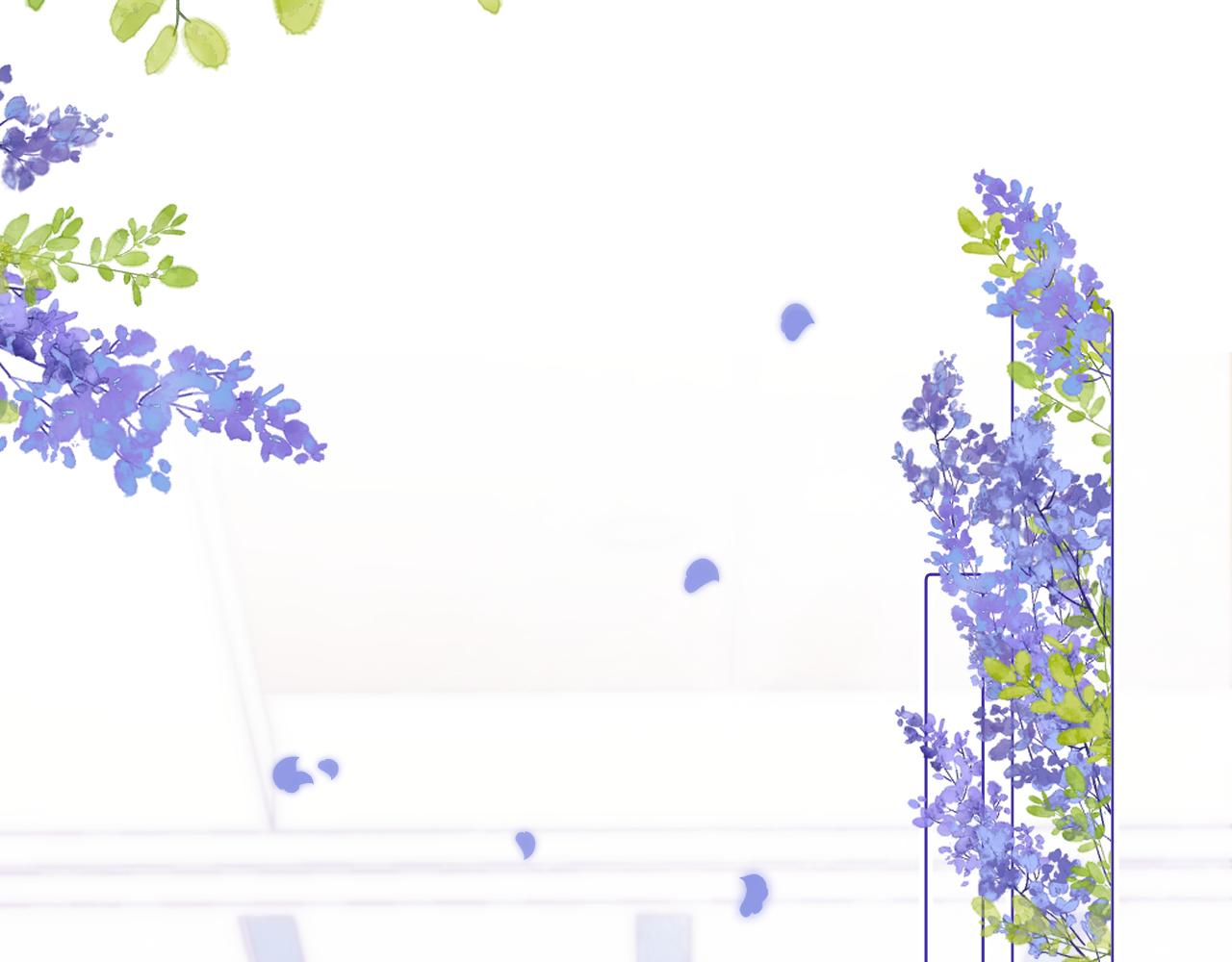 偷偷藏不住 - 第4季 33話 要不要分開(2/2) - 4