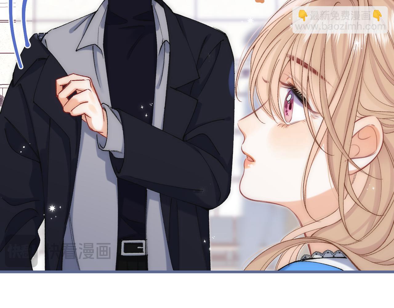 偷偷藏不住 - 第4季 33話 要不要分開(2/2) - 5