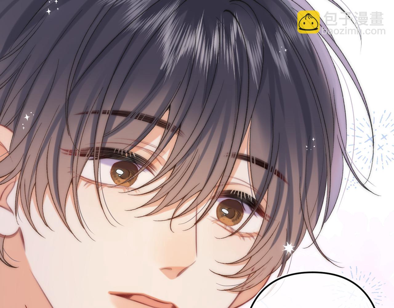 偷偷藏不住 - 第4季 33話 要不要分開(2/2) - 4