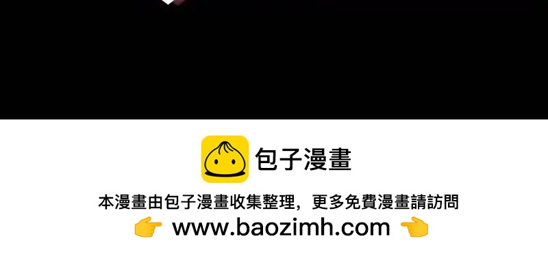 偷偷藏不住 - 偷偷小劇場03 逛街 - 4