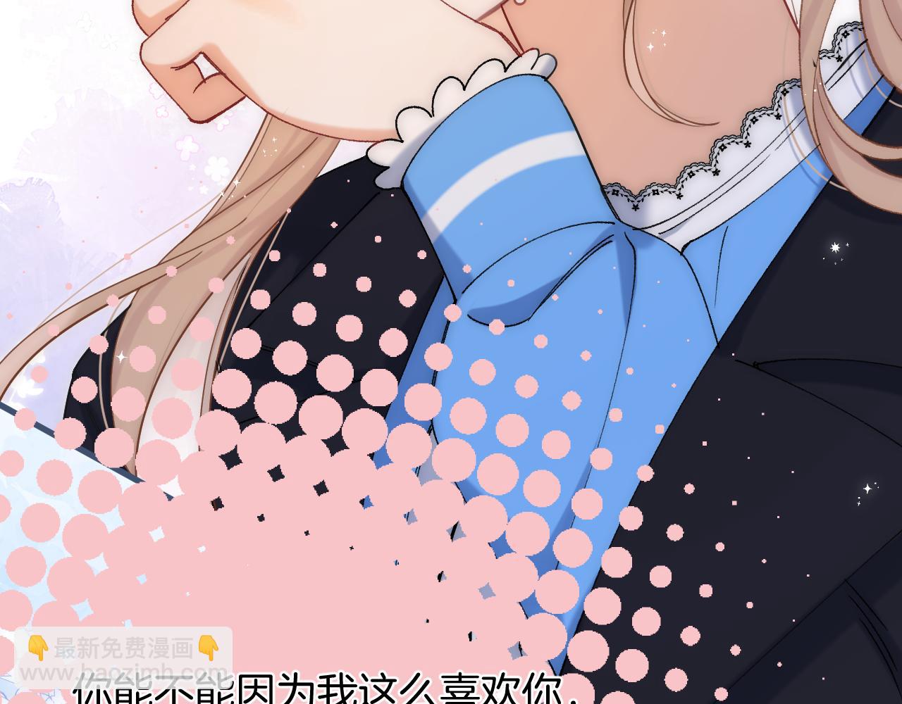 第34话 全部告诉你(1/2)-第190话