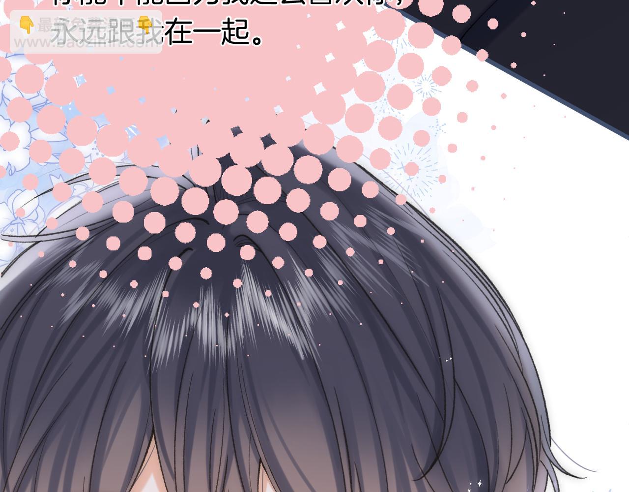 第34话 全部告诉你(1/2)-第190话