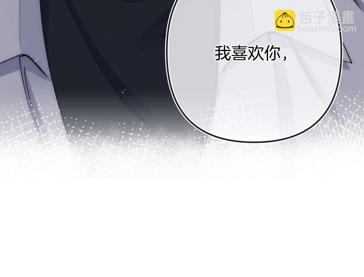 第34话 全部告诉你(1/2)-第190话