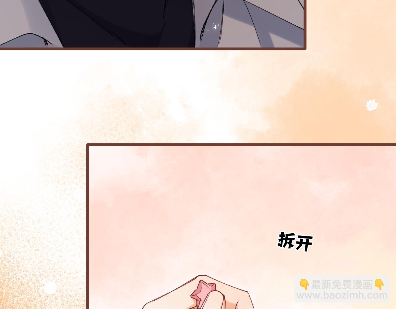 第34话 全部告诉你(1/2)-第190话