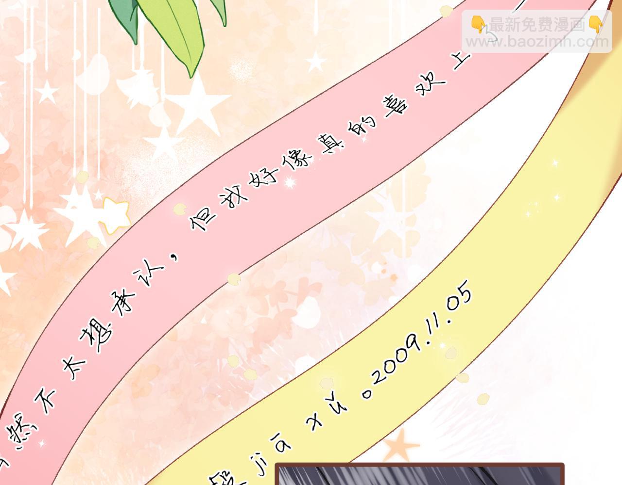 第34话 全部告诉你(1/2)-第190话