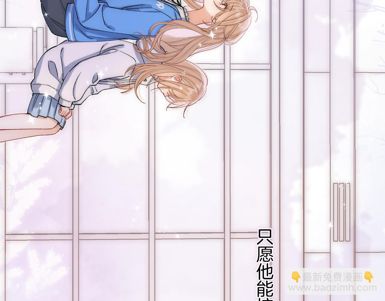 第34话 全部告诉你(1/2)-第190话