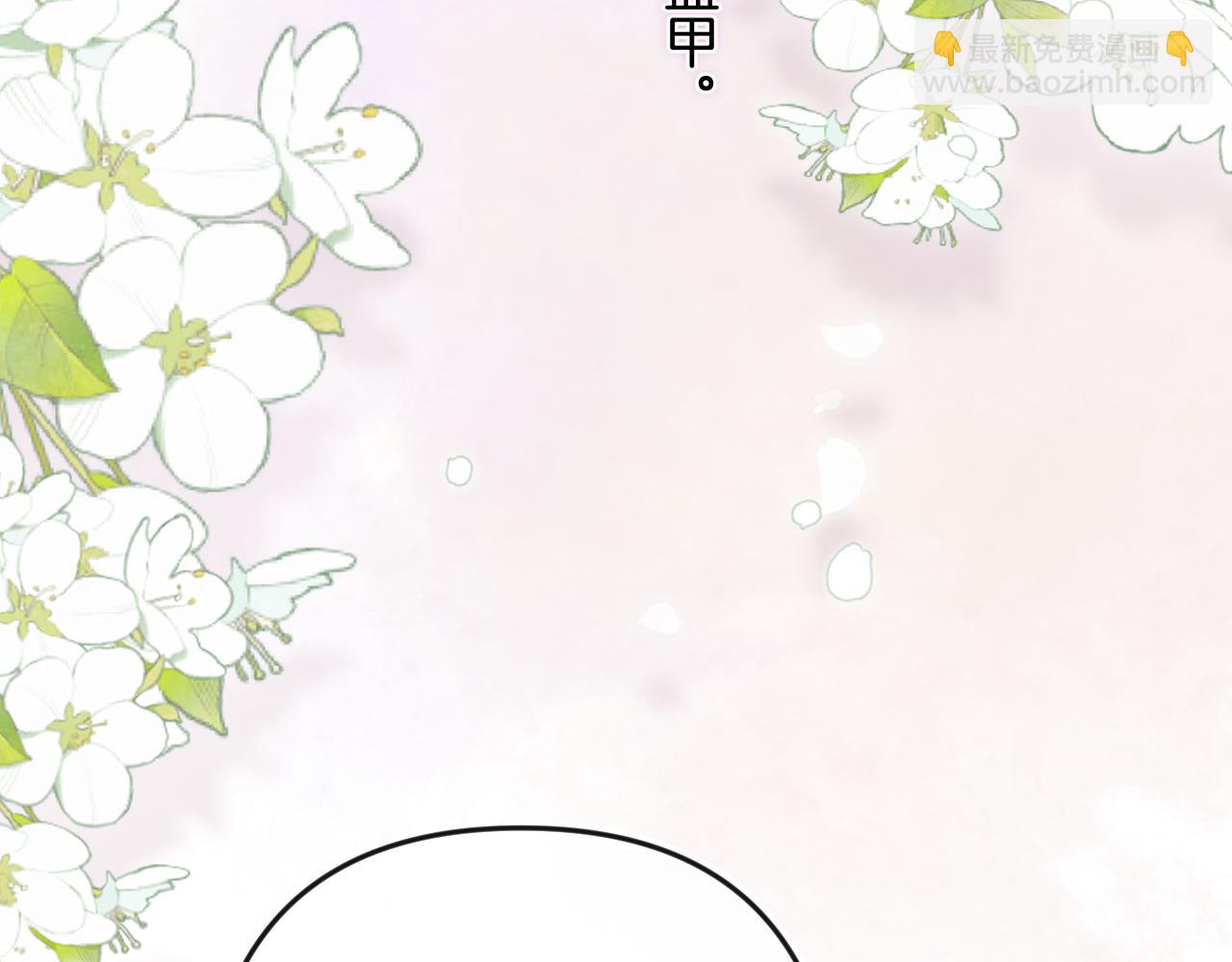 第34话 全部告诉你(1/2)-第190话