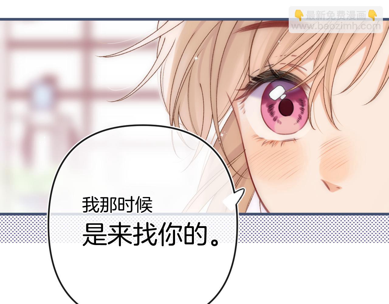 第34话 全部告诉你(1/2)-第190话