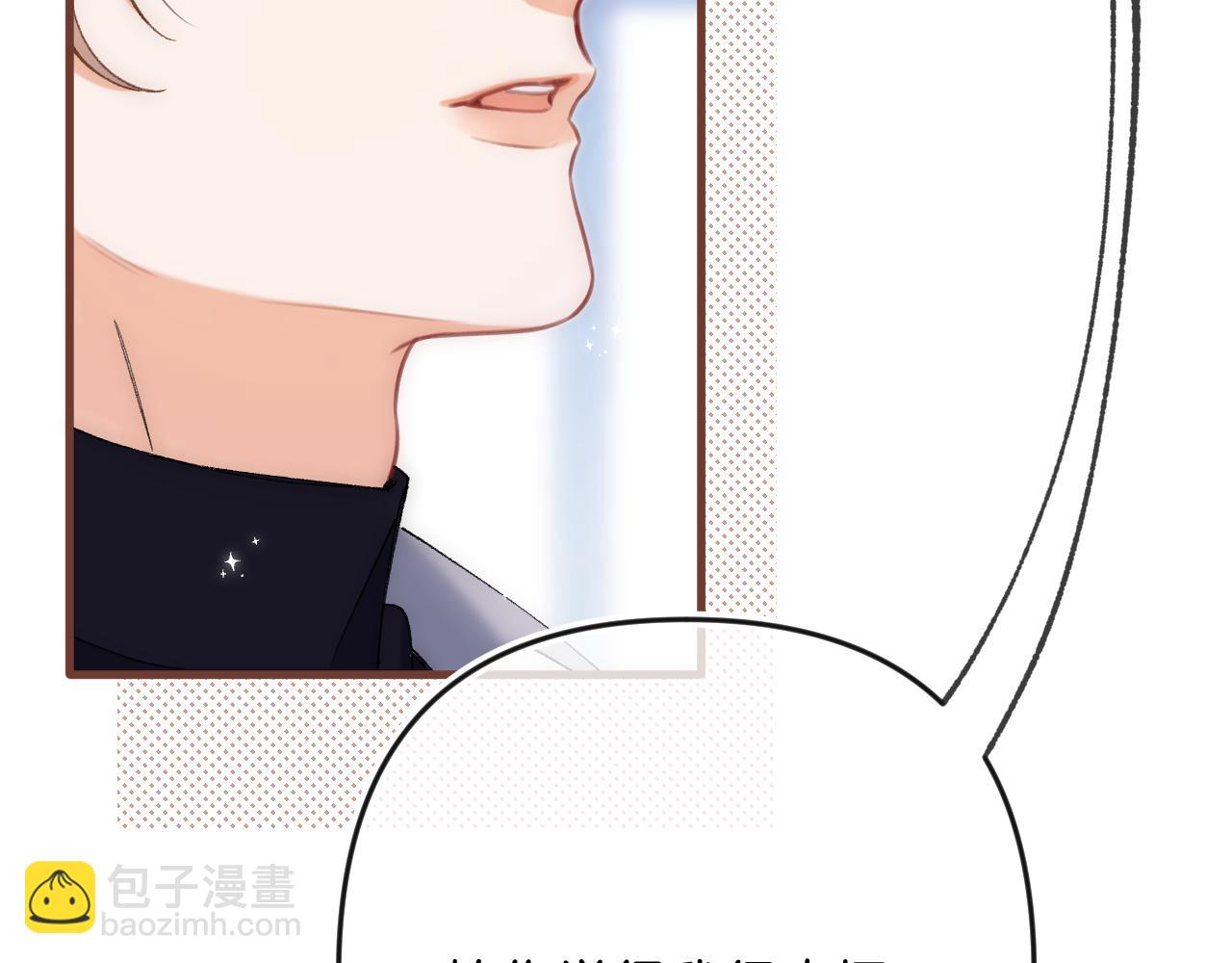 第34话 全部告诉你(1/2)-第190话